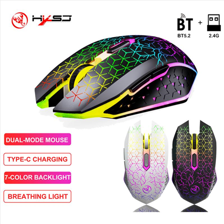 T34 dual-mode rechargeable wireless mouse